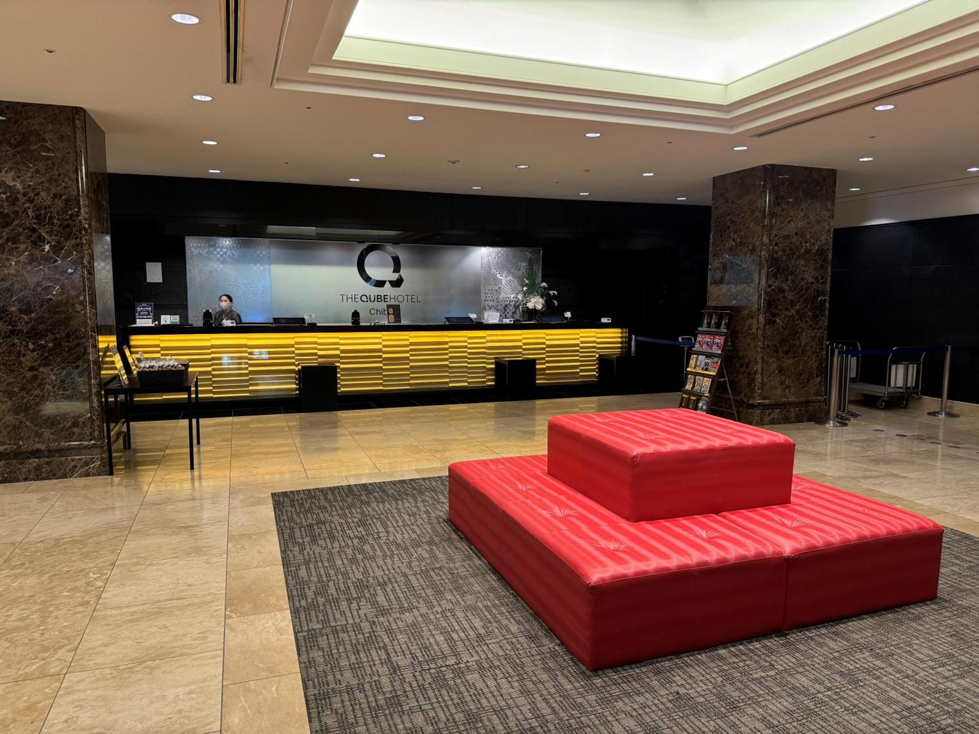 The Qube Hotel Chiba Bagian luar foto