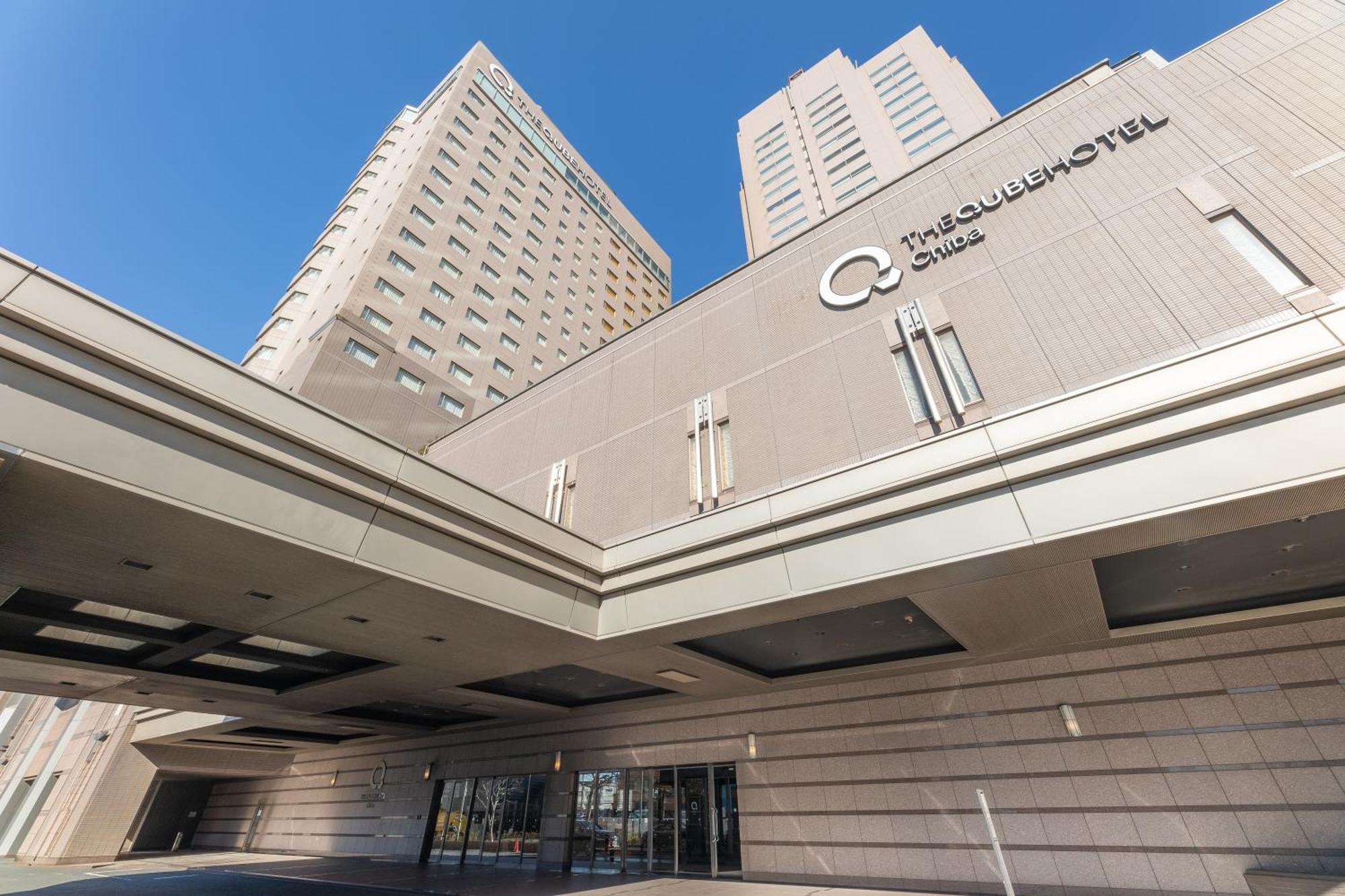 The Qube Hotel Chiba Bagian luar foto